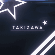 a logo for takizawa with a star and lines