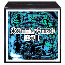 a black box with a blue and green swirl design and the words " x " and " e " written on it