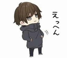 a cartoon of a boy wearing a black hoodie and pants .