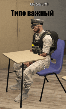 a man in a military uniform sits at a desk with pablo deltoro ( 111 ) written above him