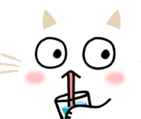 a cat with a straw in its mouth and an arrow pointing up