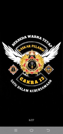 a logo for laskar pelangi is shown on a black background