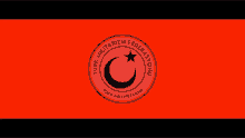 the turkish military federation logo is on a red and black background