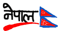 a drawing of a flag and the word nepali