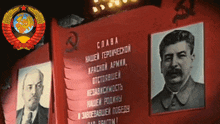 a red sign with a picture of a man and the words slava