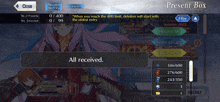 a screenshot of a game that says " all received " at the top