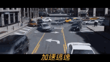 加速 追撞 警察 GIF