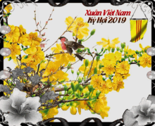 a painting of yellow flowers with the year 2019 on it