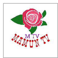 a logo for mtv mamun tv with a rose and green leaves