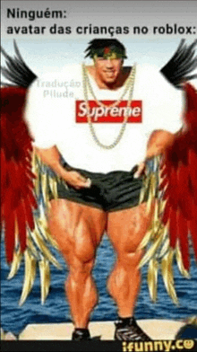 a muscular man wearing a supreme shirt and shorts