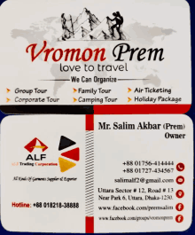 a business card for a company called vromon prem