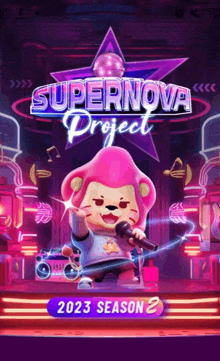 a poster for supernova project shows a lion holding a microphone