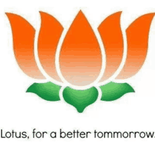 a logo of a lotus flower with the words `` lotus , for a better tomorrow '' .