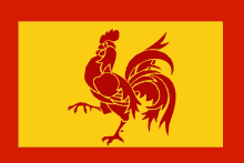 a red rooster is on a yellow and red background