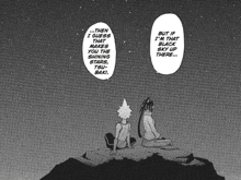 a man and a woman sit on a rock under a starry sky with a speech bubble that says but if