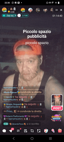 piccolo spazio pubblicita piccolo spazio is written on the screen