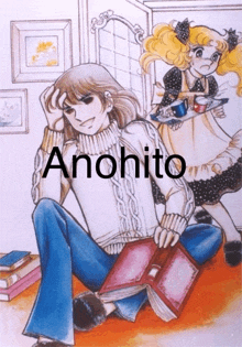 a drawing of a boy and a girl with the name anohito on the bottom right