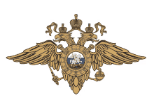 a russian coat of arms with two eagles and a horse in the center