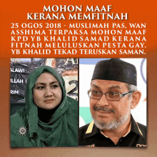 a picture of a man and a woman with the words mohon maaf karana memfitnah