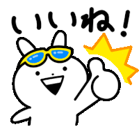 a cartoon rabbit wearing sunglasses and giving a thumbs up