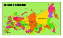 a colorful map of russian colonialism with various states