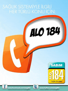 a phone with a speech bubble that reads alo 184