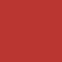 a close up of a red background with no texture