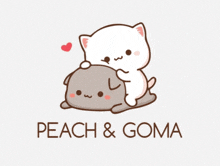 a peach and goma logo with two cats laying on top of each other