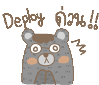 a drawing of a teddy bear with the words " deploy " above it