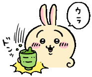 a cartoon rabbit is holding a green cup with a speech bubble .