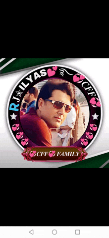 a picture of a man in a circle with the words cff family written on it