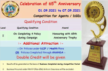 a poster for the celebration of 65th anniversary competition for agents / dses