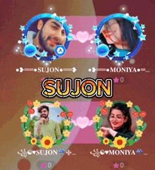 a man and a woman with the name sujon