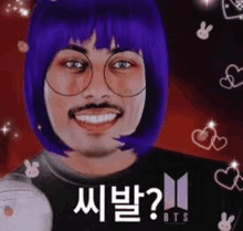 a man with a mustache and glasses is wearing a purple wig and smiling .