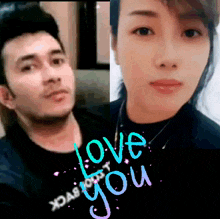 a man and a woman are standing next to each other with the words love you on the bottom