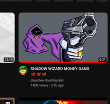 a shadow wizard money gang video is being displayed