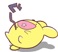 a yellow cartoon character with a pink star on its head is laying on its back .