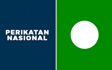 a blue and green logo for perikatan nasional with a white circle in the middle