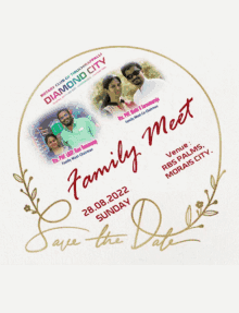 a save the date for a family meet on sunday 28 august 2022