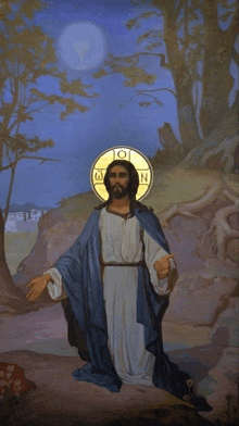 a painting of jesus in a blue robe with a circle around his head with the letters o and n on it