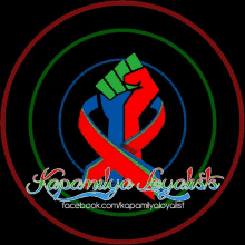 a logo for kapamiya loyalists facebook.com