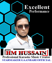 hm hussain is a professional karaoke music creator starmaker gaanbari official