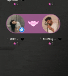 a purple circle with a picture of a woman and a picture of a man with the name kaiden on it