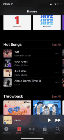 a screenshot of an apple music app showing the hot songs section