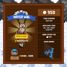 a screenshot of a game that says water wall