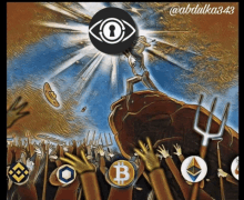 Ambrosus Glorified Meme