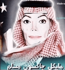 a cartoon of michael jackson wearing a turban and a scarf .