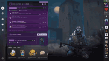 a screenshot of the inventory page of a game