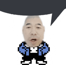 a pixel art of a man with a speech bubble above him