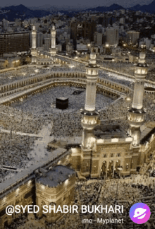 a photo of a mosque with the name syed shabir bukhari on the bottom